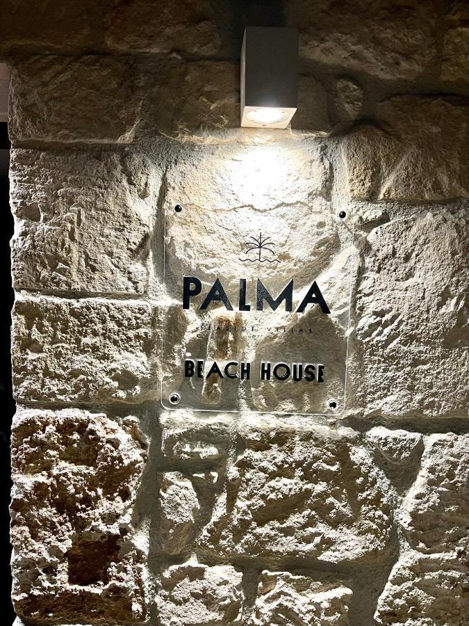 Palma Beach House Sarti Bagian luar foto